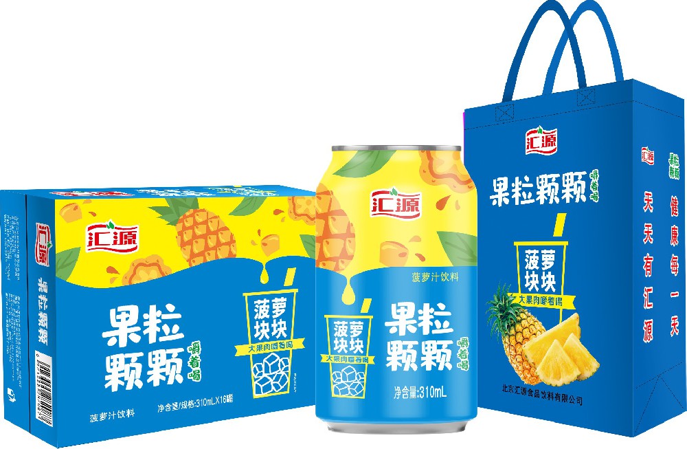 菠蘿塊塊