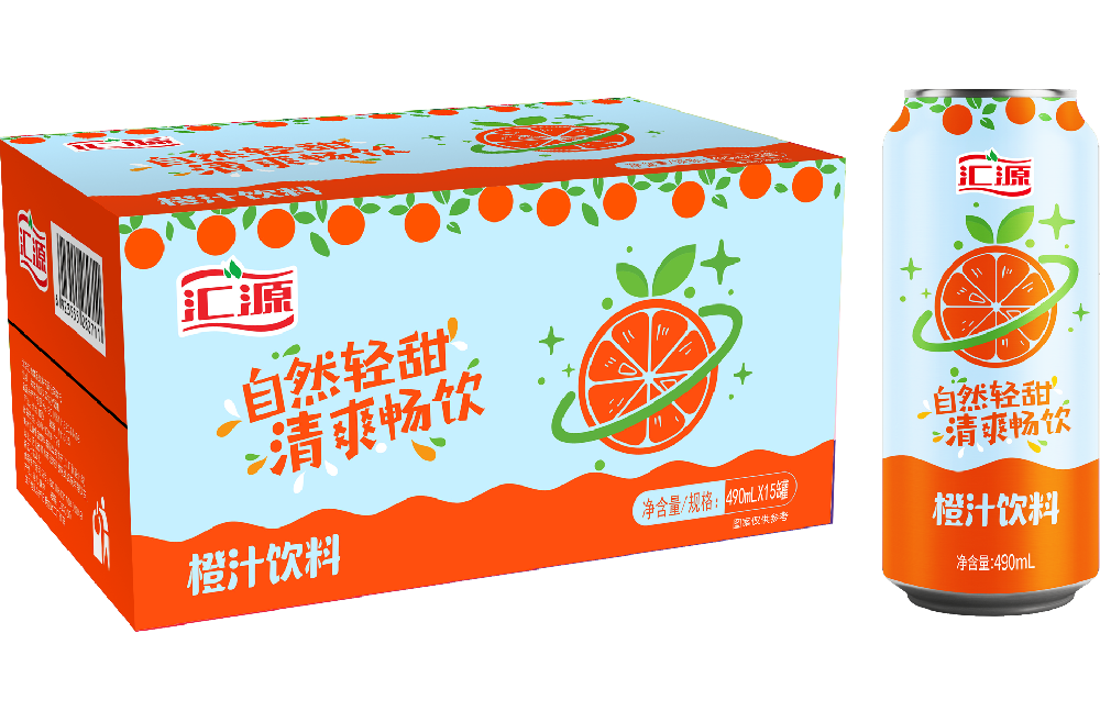 樂享香橙